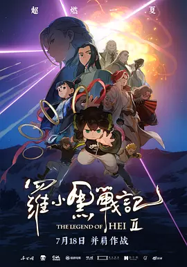 久久久久久88色偷偷