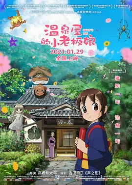 久久久久久88色偷偷