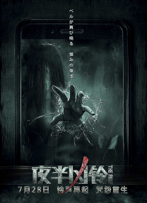久久久久久88色偷偷